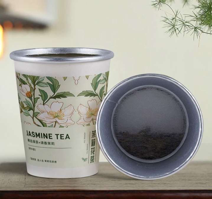 鋁箔隱茶杯定做廠家